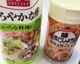薩摩芋とこんがりベーコンのごまマヨサラダ作り方6写真