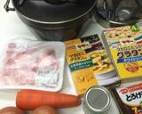ダッチオーブンで作るマカロニグラタン作り方1写真