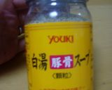 うちの餃子！！作り方4写真