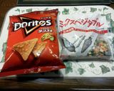 びっくりタコライス風チキンライス作り方1写真