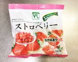 糖質制限！簡単チアシードいちごジャム作り方4写真