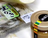 大根ステーキと牡蠣のゆず風味作り方1写真
