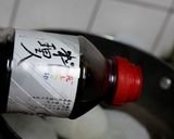 大根ステーキと牡蠣のゆず風味作り方3写真
