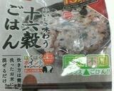 もち麦と雑穀のヘルシー玄米ごはん作り方3写真