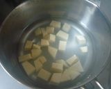 クルミたっぷりクッキー作り方1写真