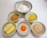 クルミたっぷりクッキー作り方4写真