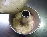 プリン色♬チョコときな粉のシフォンケーキ作り方19写真