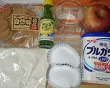 炊飯器でﾖｰｸﾞﾙﾄとﾘﾝｺﾞのｹｰｷ作り方1写真