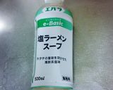 簡単 エバラのラーメンスープの素で天津飯作り方2写真