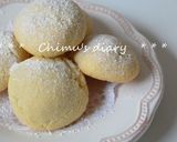 スノーボール with nutella作り方10写真