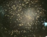 俺の中華!たまごスープ作り方1写真