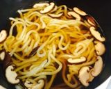 【15分】おじや風ふわとろ＊卵生姜うどん作り方3写真