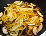 【15分】おじや風ふわとろ＊卵生姜うどん作り方3写真