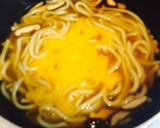 【15分】おじや風ふわとろ＊卵生姜うどん作り方4写真