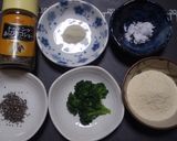 ココナツオイル入り…究極ダイエットスープ作り方1写真