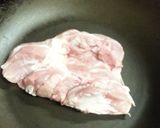 鶏もも肉のさっぱりネギレモン作り方4写真