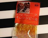 オレンジピール♡ホワイトチョコ作り方1写真
