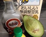 美味♡食べる美容液♡豆乳アボカドムース作り方1写真