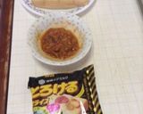なんちゃってピザトースト…(o˘◡˘o)作り方1写真