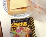 なんちゃってピザトースト…(o˘◡˘o)作り方3写真