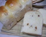 水戸納豆食パン♪作り方3写真