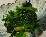 ☆簡単常備菜☆ほうれん草ナムル作り方6写真