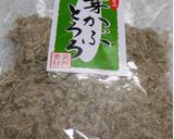 旨い♪ほうれん草のとろろ昆布作り方2写真