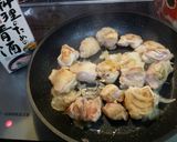 濃厚うまぁ♡鶏肉とじゃが芋の味噌クリーム作り方6写真