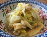 白菜と揚げ煮作り方6写真