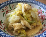 白菜と揚げ煮作り方6写真
