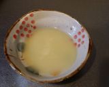 簡単ランチきなこバタートースト♪作り方1写真