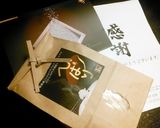 高菜と豚の豚骨スープかけごはん♡作り方9写真