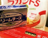 簡単にチーズケーキ作り方6写真