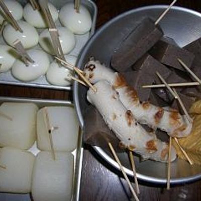 ヤクデ（みそおでん） 楽天市場】《田楽みそ150g》おでん 焼きなす 豆腐でんがく