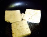 こってり♡旨い♡豆腐ステーキ♡作り方3写真