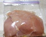 簡単に自家製鶏ハム＊安価な鶏胸肉で＊作り方1写真