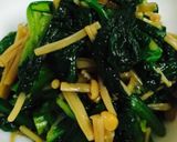 簡単 麺つゆ ナメタケ作り方3写真