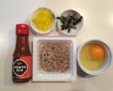 ピリ旨☆スパイシー納豆!作り方1写真