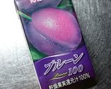 離乳食♪便秘解消！プルーンのトロトロ作り方3写真