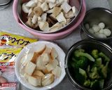 糖質制限中のチーズフォンデュ♪作り方1写真