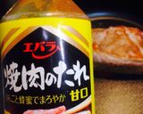 簡単材料3つ！焼肉のタレでローストビーフ作り方5写真