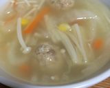体ぽっかぽか♡生姜入り具だくさんスープ作り方5写真