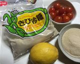 美味しいトマトじゃむ作り方1写真