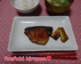 ブリの照り焼き作り方5写真