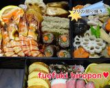 ブリの照り焼き作り方6写真