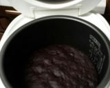 炊飯器で●低カロ●ほろにがガトーショコラ作り方3写真