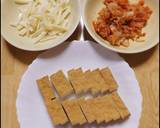 キムチと厚揚げのチーズ焼き作り方1写真