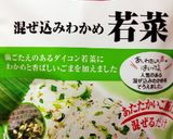 ☆チーズと青菜のごはん☆簡単☆作り方4写真