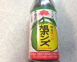 大阪八尾名物バーグビーフシチューソース作り方3写真