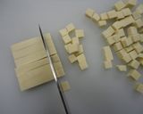 肉入り五目炒り高野作り方1写真